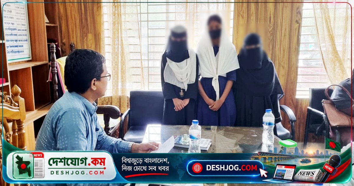 বিদ্যালয় পালিয়ে পার্কে যাওয়ার পরিকল্পনা ভেস্তে দিলেন ইউএনও