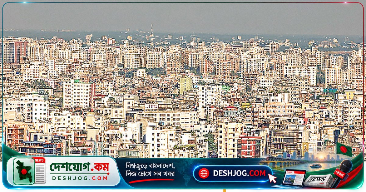 অপরিকল্পিত নগরায়ণ: বাংলাদেশের শহরগুলো কীভাবে মানুষের জীবনকে কঠিন করছে?