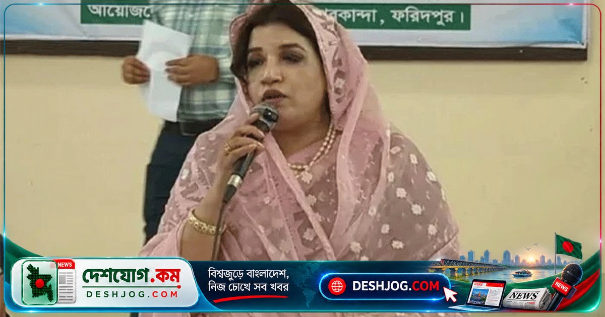 ইউপি নির্বাচনে দলীয় প্রতীক বাতিলের ঘোষণা পররাষ্ট্র প্রতিমন্ত্রীর, জনগণের যোগ্যতা ও সততার ভিত্তিতে প্রতিদ্বন্দ্বিতার আহ্বান