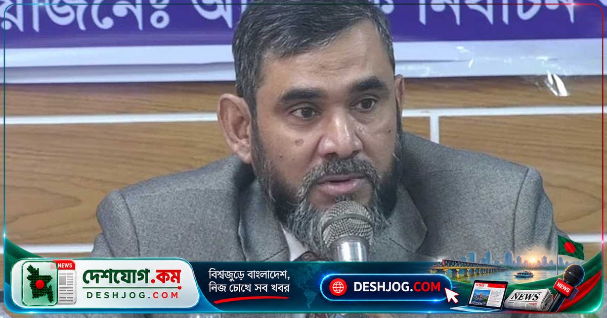 ১২ অক্টোবর ইউপি নির্বাচন: সানাউল্লাহ ঘোষণা করবেন চূড়ান্ত সময়সূচী