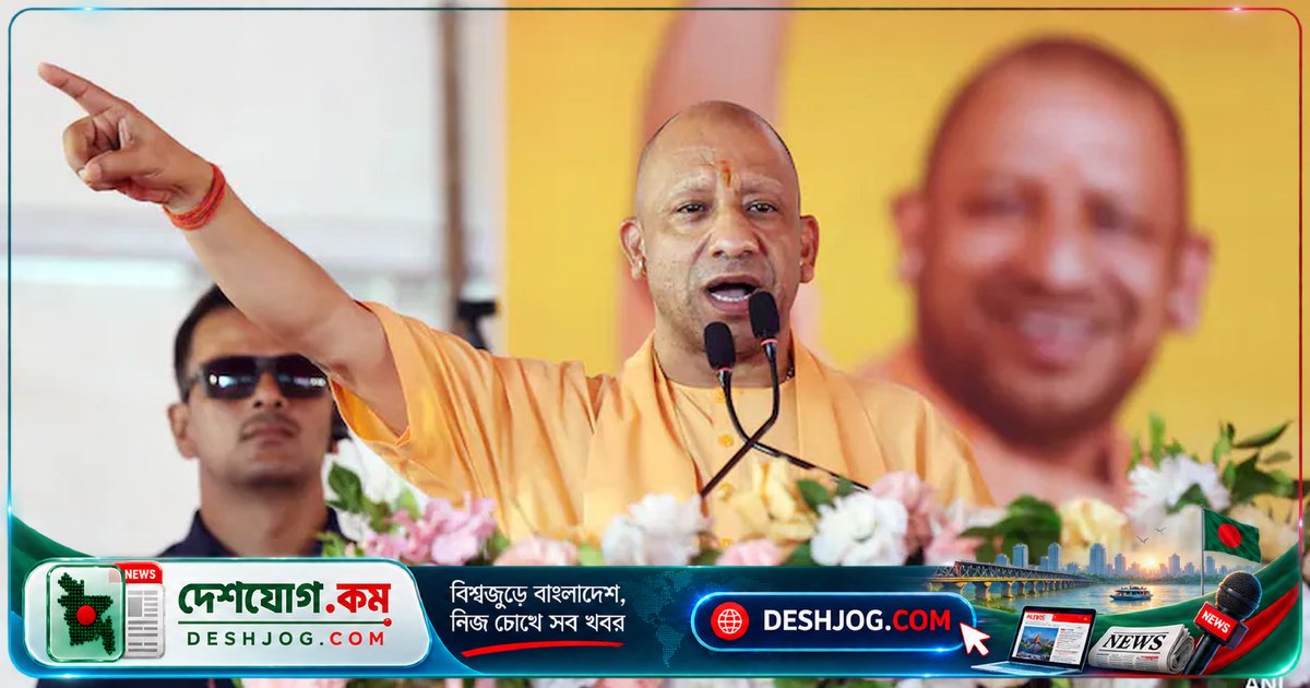 উত্তরপ্রদেশে সরকারি চাকরি পাবেন না ‘রেজিম চেঞ্জ’-এ জড়িতরা: যোগী সরকারের নতুন নির্দেশ