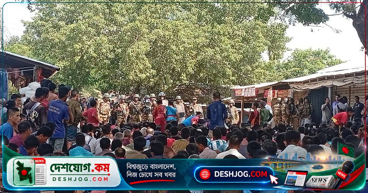 রাঙামাটি সাজেকে ইউপিডিএফের গুলিবর্ষণে পর্যটক ও নিরাপত্তা বাহিনী আক্রান্ত: সেনা-পুলিশের পাল্টা প্রতিরোধে অবরোধকারীরা পালিয়ে যায়