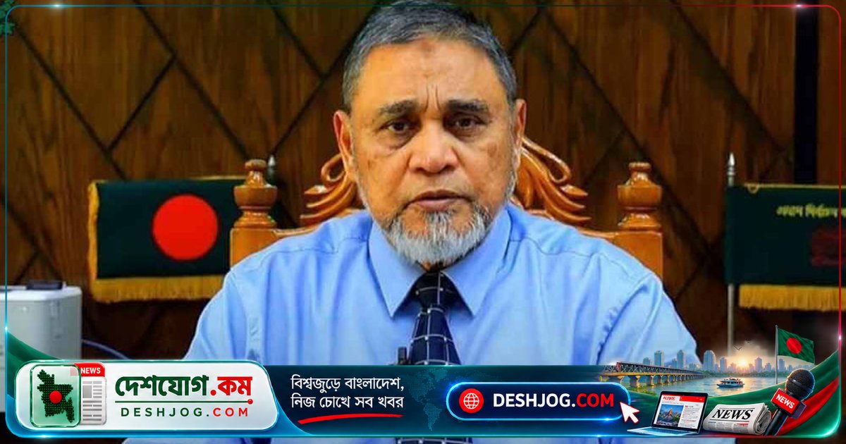 ইউপি নির্বাচনে প্রতিটি ভোটকেন্দ্রে সিসি ক্যামেরা ও কর্মকর্তাদের শরীরে ক্যামেরা: সিইসি নাসির উদ্দিনের ঘোষণা