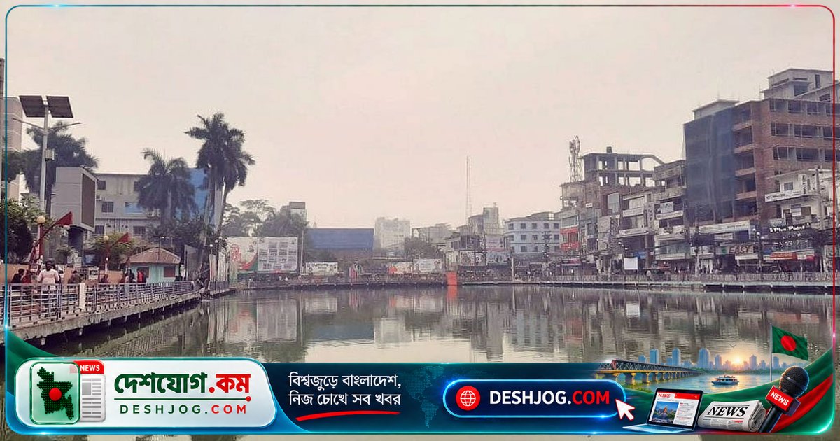 পুকুর রক্ষা: শহরের পরিবেশ ও জীববৈচিত্র্যের জন্য প্রাকৃতিক জলাধারগুলোর গুরুত্ব কেন অপরিহার্য?