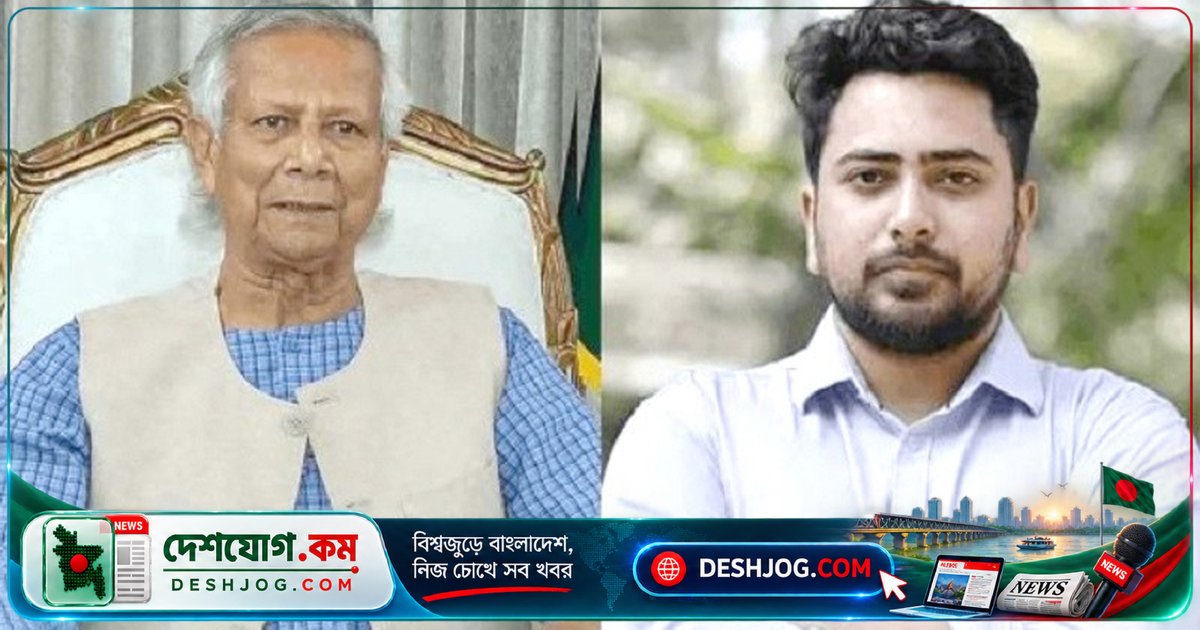 যুক্তরাষ্ট্রে ড. ইউনূসের হেনস্তা অভিযোগে নাহিদ ইসলামের তীব্র প্রতিবাদ: আওয়ামী লীগকে দায়ী করলেন সন্ত্রাসী কর্মকাণ্ডের জন্য