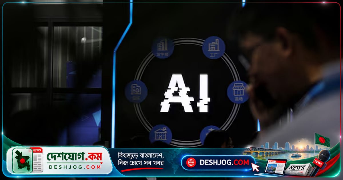 এআইয়ের ভুল তথ্যের ভিত্তিতে মার্কিন সেনারা চীনা জাহাজে অভিযান চালাতে যাচ্ছিল, যুদ্ধের ঝুঁকি ছিল!