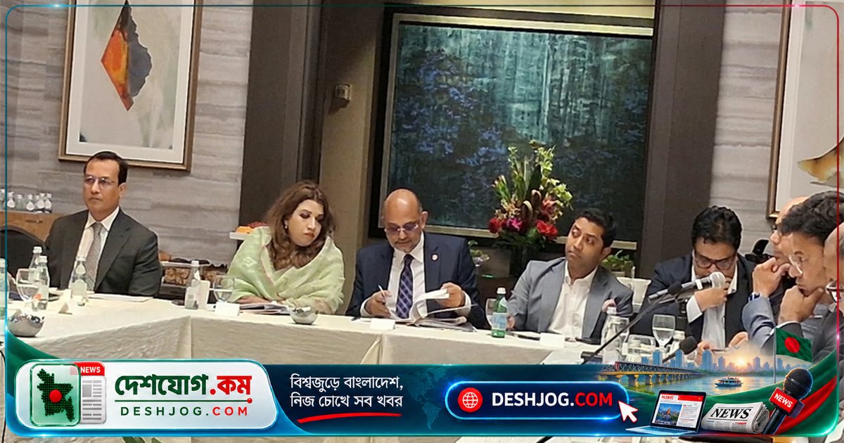 মার্কিন এআই ও সেমিকন্ডাক্টর কোম্পানিগুলো বাংলাদেশে ১ বিলিয়ন ডলার বিনিয়োগে আগ্রহী: ববি হাজ্জাজের সতর্কবার্তা