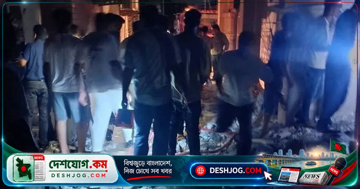 ইরানের বিয়েবাড়িতে যুক্তরাষ্ট্রের বিমান হামলায় নারী-শিশুসহ পাঁচজন নিহত, ৬৩ জন আহত