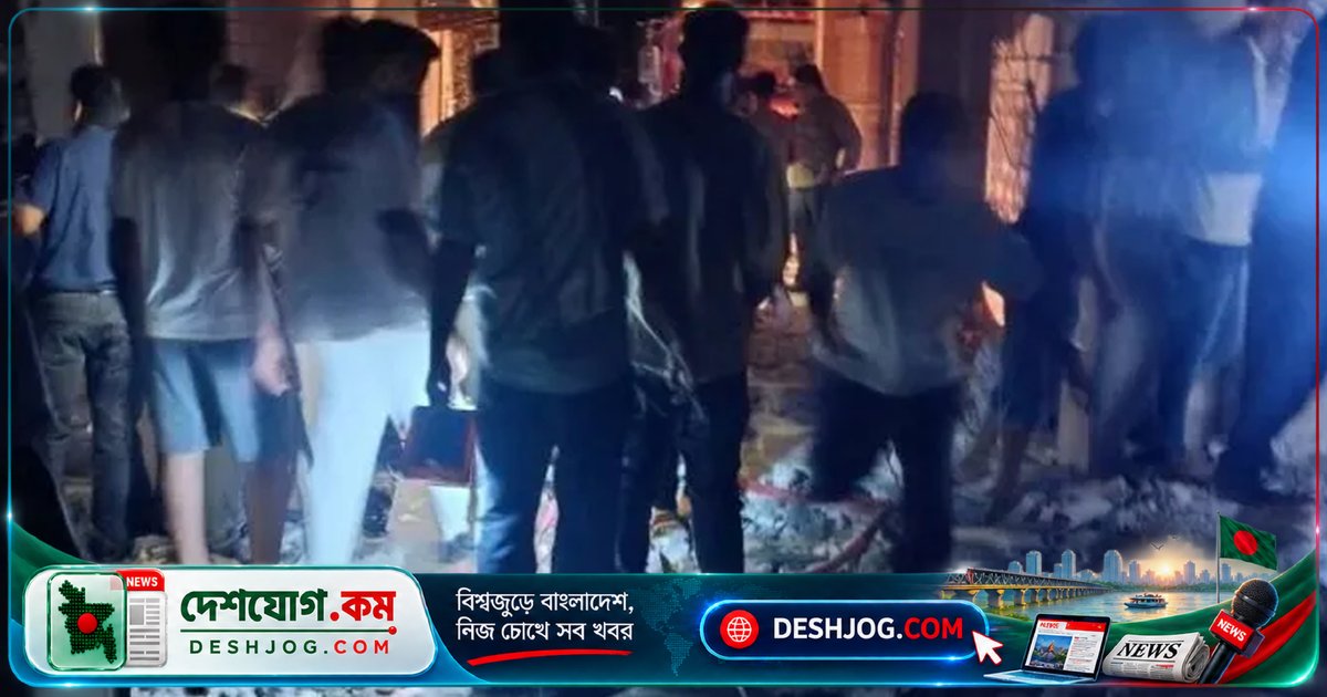 ইরানের বিয়েবাড়িতে মার্কিন বিমান হামলায় নারী-শিশুসহ পাঁচজন নিহত