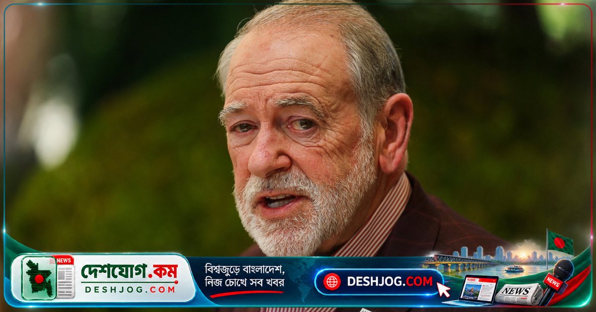 ইসরায়েলে মার্কিন জার্নালিস্টের নির্যাতনে দায়িত্বপালন: মার্কিন দূতের তীব্র আহ্বান