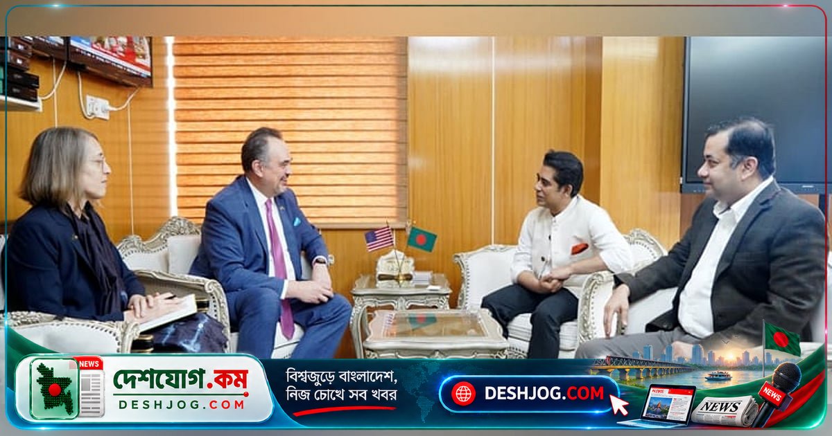 মার্কিন রাষ্ট্রদূত সাক্ষাৎ: তথ্যমন্ত্রী আন্দালিভ রহমানের নেতৃত্বে বাংলাদেশ-আমেরিকা সম্পর্কের নতুন মাইলফলক