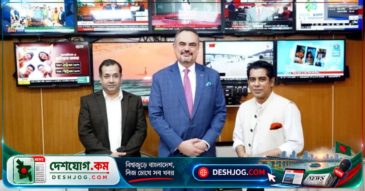মার্কিন রাষ্ট্রদূতকে তথ্যমন্ত্রী: গণমাধ্যম স্বাধীনতা নিশ্চিত করবেন, গণমাধ্যম নিয়ন্ত্রণ নয়