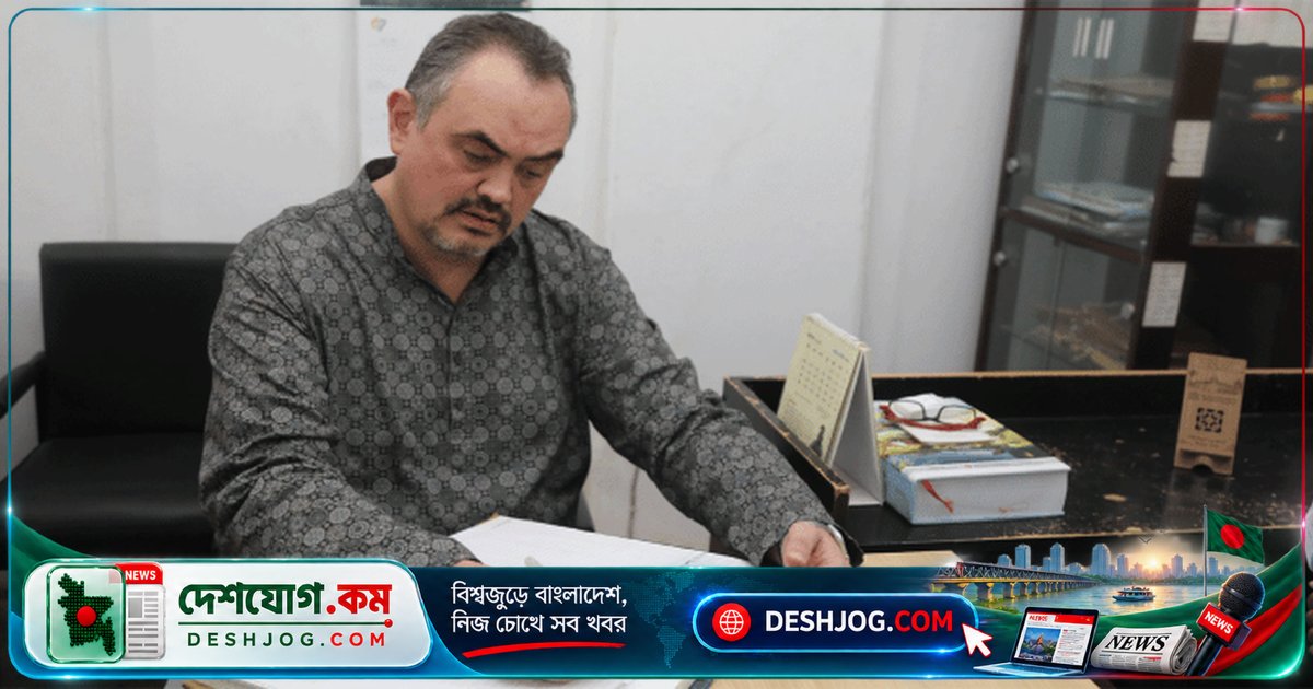 মার্কিন রাষ্ট্রদূত সোনারগাঁওতে ঐতিহাসিক পানাম নগরী ও জামদানী শিল্পের জাদু দেখেন