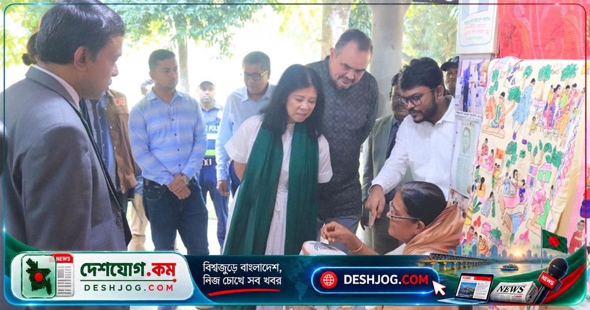 মার্কিন রাষ্ট্রদূত সোনারগাঁওতে ঐতিহাসিক পানাম নগরী ও জাদুঘর পরিদর্শন করেন