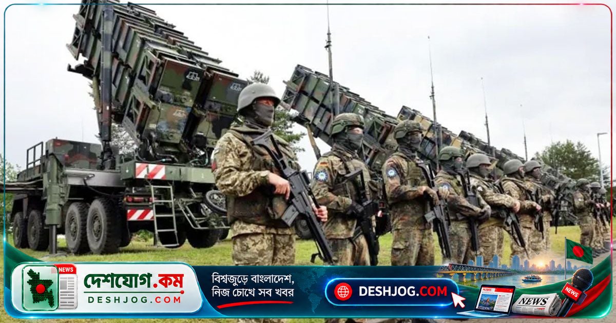 যুক্তরাষ্ট্র ইউক্রেনকে যুদ্ধের মাঝেই ৫০০টি প্যাট্রিয়ট ক্ষেপণাস্ত্র সরবরাহের অনুমতি দিলে ২১০ কোটি ডলার ব্যয়ে ইউরোপের মিত্র দেশগুলো অর্থ দিচ্ছে
