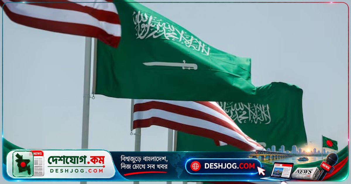 ইরান যুদ্ধে সৌদি আরবের প্রতিরক্ষা শক্তিশালী: যুক্তরাষ্ট্র অনুমোদন ৫০০ কোটি ডলার অস্ত্র বিক্রি