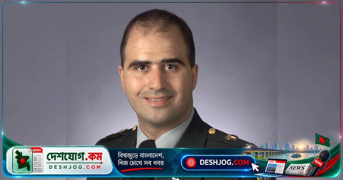মার্কিন সেনা মেজর নিদাল হাসানের মৃত্যুদণ্ড সরাসরি সম্প্রচার: যুক্তরাষ্ট্রে প্রথমবারের মতো এই ধরনের কার্যক্রম