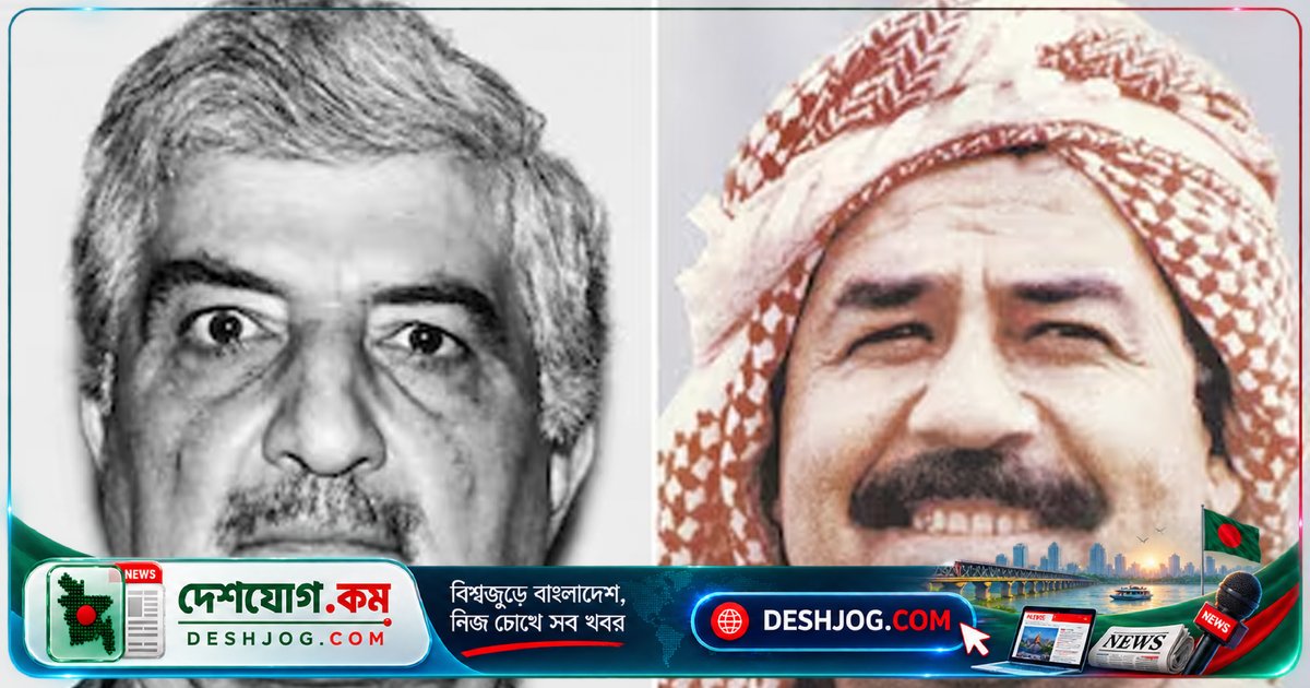যুক্তরাষ্ট্রে সাদ্দাম আমলের গোয়েন্দা কর্মকর্তা আটক: সাবেক ইরাকি সরকারের গোপন সংযোগের তদন্ত চলছে