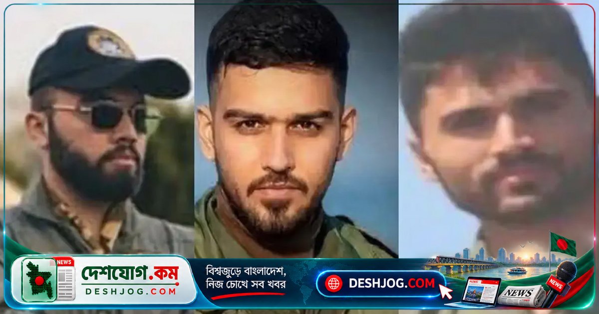 যুক্তরাষ্ট্রের আক্রমণে ইরানের তিন পাইলট ও ১৯ জন নিহত: বিপ্লবী গার্ডের ঘোষণা