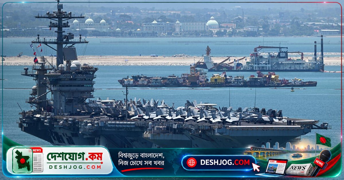 মধ্যপ্রাচ্যে মোতায়েনে মার্কিন রণতরিতে আটজন সেনার আত্মহত্যার চেষ্টা: স্বীকার যুক্তরাষ্ট্রের নৌমন্ত্রী