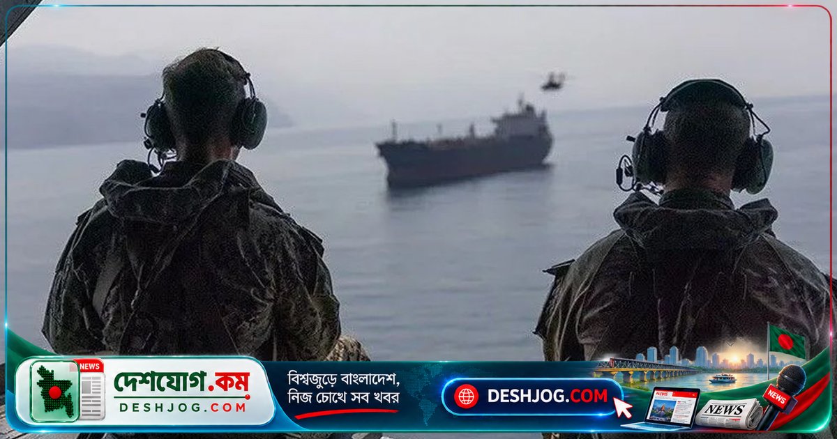 মার্কিন সেন্ট্রাল কমান্ড ইরান হামলা পরিকল্পনা নিয়ে ট্রাম্পকে সতর্ক করলো