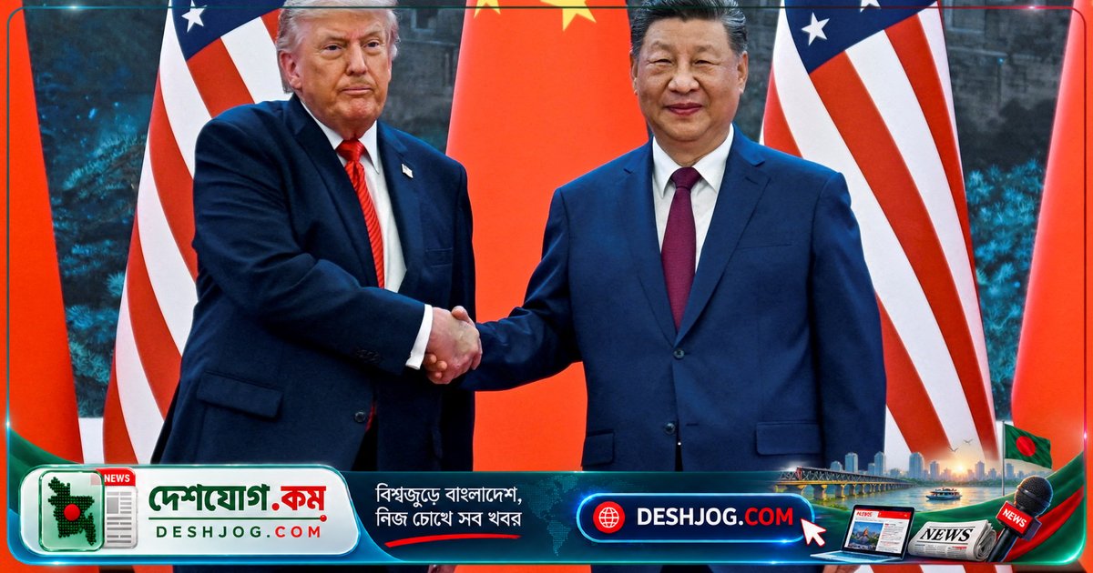 ট্রাম্প-শি জিনপিং শীর্ষ সম্মেলনে প্রস্তাব: মার্কিন-চীনা এআই ‘সতর্কতা লাইন’ কীভাবে কাজ করবে?