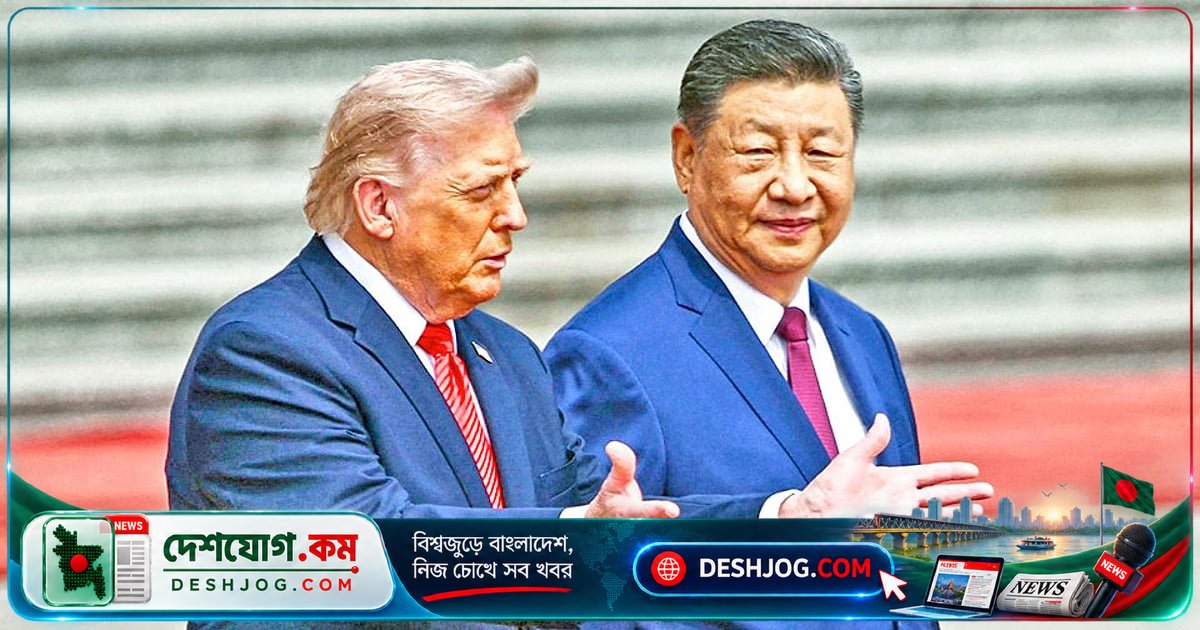 এআই প্রতিযোগিতায় যুক্তরাষ্ট্র ও চীন: কেন বেইজিং আমোদেইয়ের আহ্বান প্রত্যাখ্যান করছে?