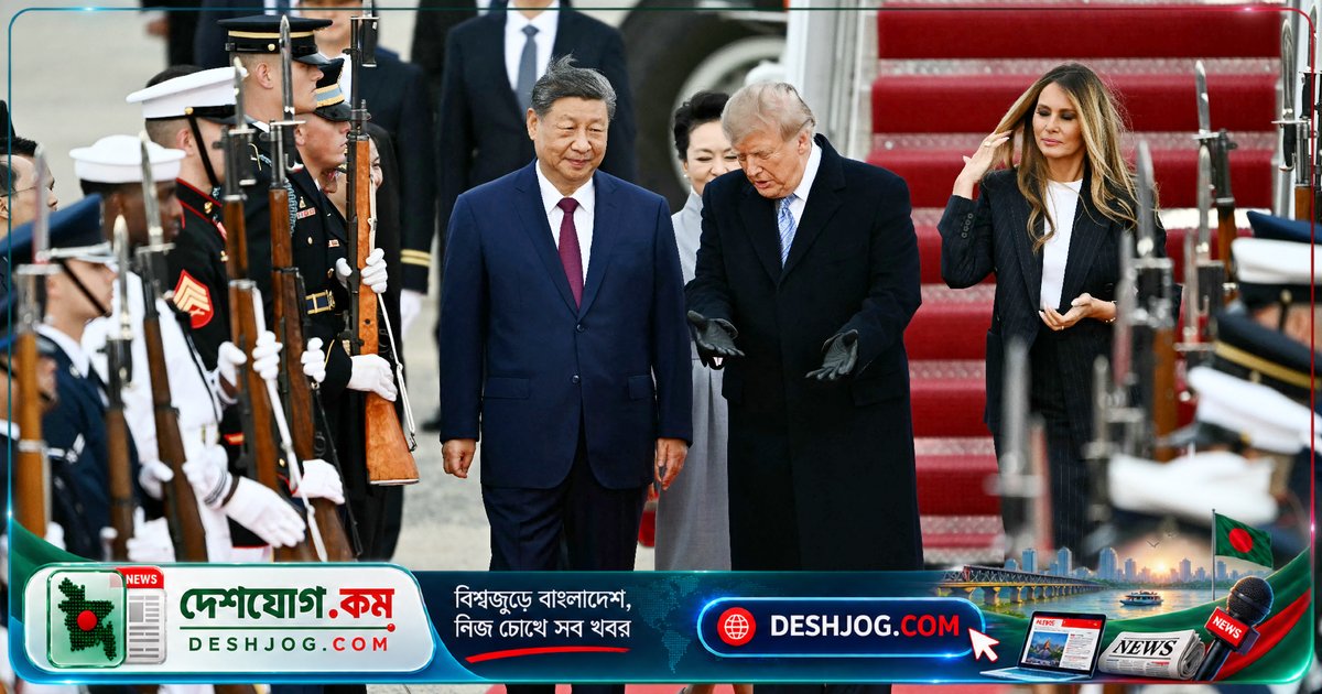 যুক্তরাষ্ট্র ও চীন বাণিজ্য যুদ্ধবিরতি আরও দুই মাসের জন্য প্রসারিত: ট্রাম্প ও সি চিনপিংয়ের সফর ও আলোচনার নতুন দিক