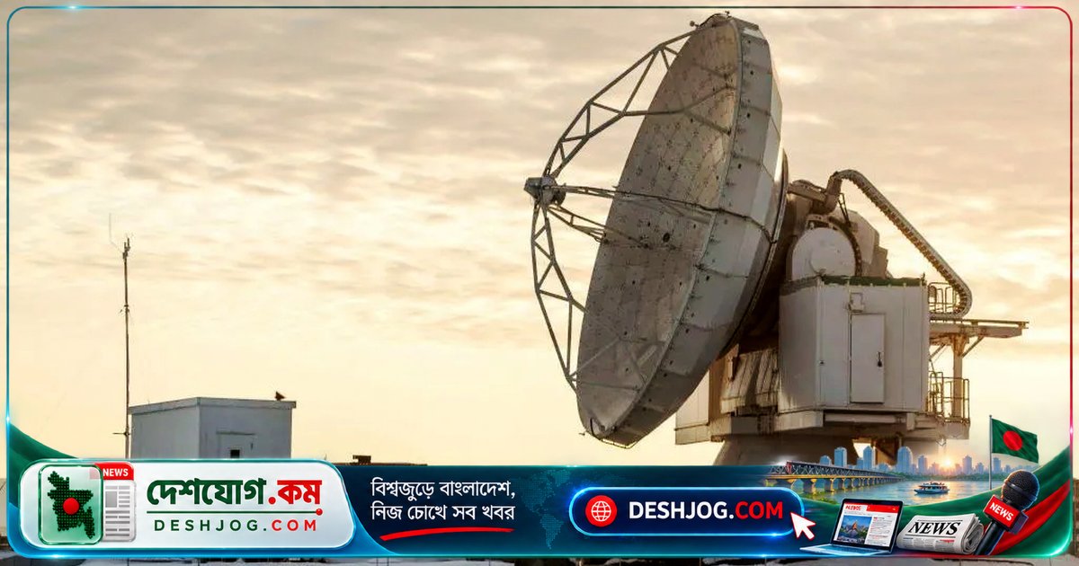 মহাকাশে সামরিক অস্ত্র মোতায়েন: যুক্তরাষ্ট্র প্রথমবারের মতো স্বীকার করে শত্রু হামলা প্রতিরোধের অস্ত্রের কথা