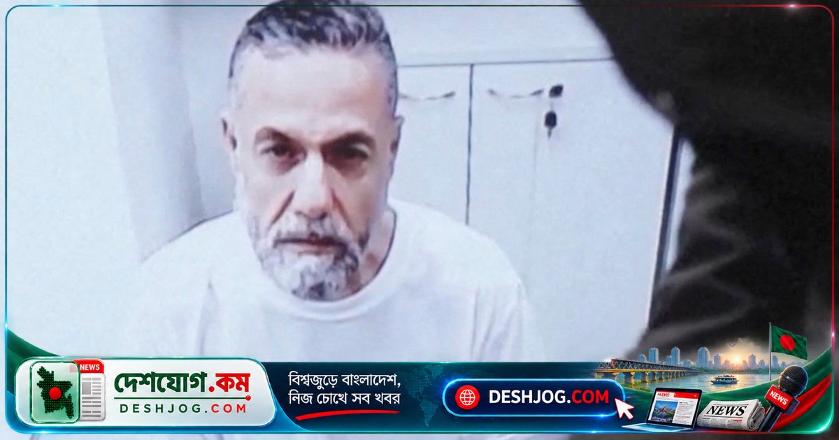 ইসরায়েলের কারাগারে বন্দী প্যালেস্টাইনীয় ডাক্তার হুসাম আবু সাফিয়াকে মুক্তি দিতে আমেরিকান সংসদ সদস্যরা চাপ দিচ্ছেন