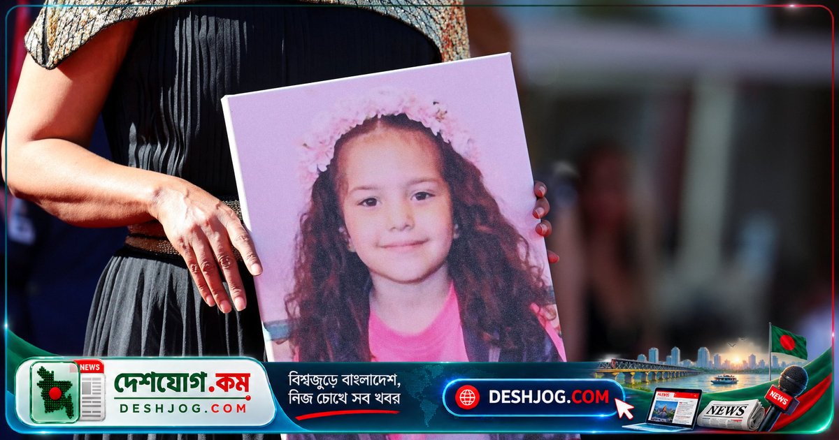 গাজার হিন্দ রাজাব হত্যাকাণ্ডে জড়িত ইসরায়েলি সৈনিকের গ্রেফতার দাবি করে মার্কিন কংগ্রেস সদস্য রাশিদা তলাইব