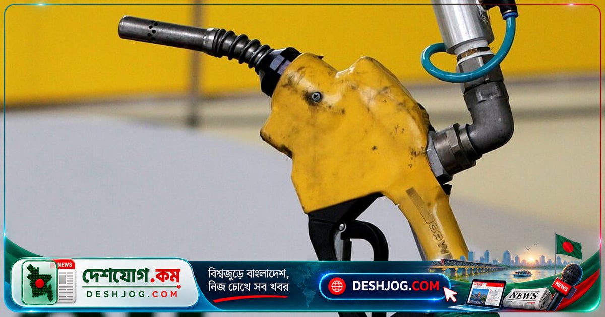 যুক্তরাষ্ট্র ডিজেল রপ্তানি বন্ধের পরিকল্পনা: মধ্যবর্তী নির্বাচনের আগে জীবনযাত্রার ব্যয় নিয়ন্ত্রণে চাপ