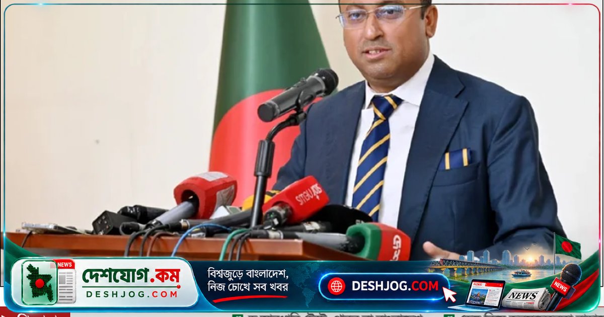 যুক্তরাষ্ট্রের সহযোগিতায় ড. ইউনূস হেনস্তা দোষীদের শনাক্তে পদক্ষেপ নেওয়া হবে: পররাষ্ট্র প্রতিমন্ত্রী