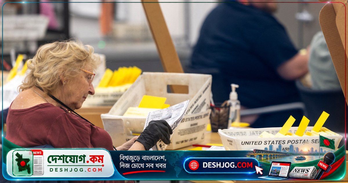 ক্যালিফোর্নিয়ার ভোটার তালিকা নিয়ে ট্রাম্পের মামলায় মার্কিন উচ্চ আদালত সন্দেহ প্রকাশ করে