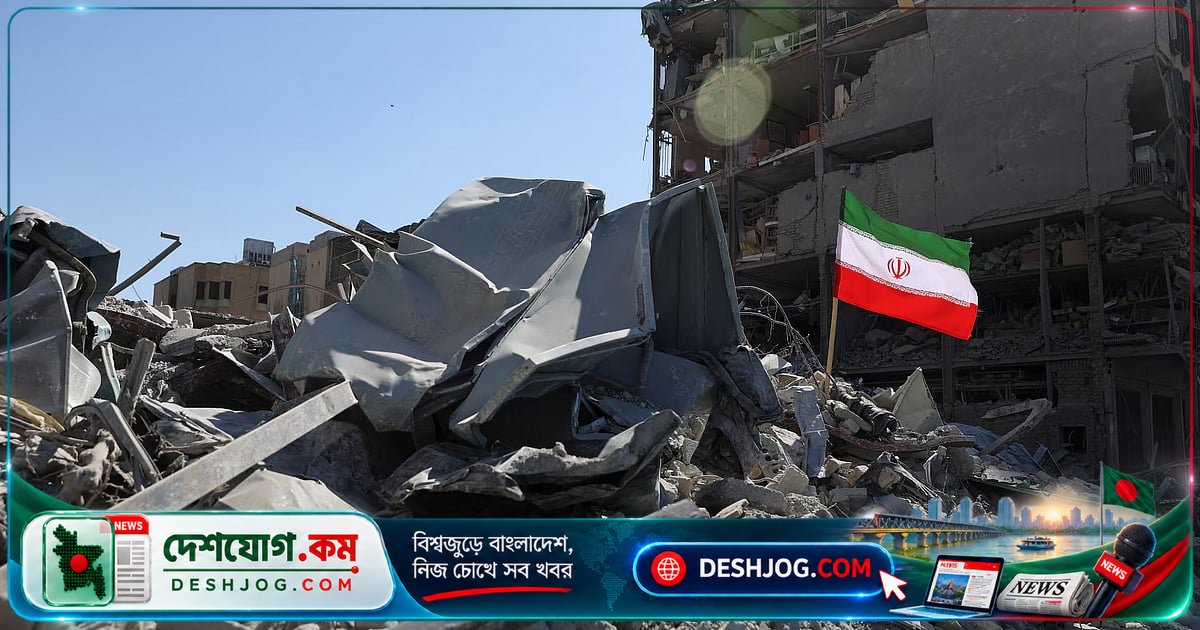 ইরান সংঘাত নিয়ন্ত্রণে যুক্তরাষ্ট্রের নির্বাচনী কৌশল: নভেম্বরের আগে সামরিক পদক্ষেপ স্থগিতের সম্ভাবনা