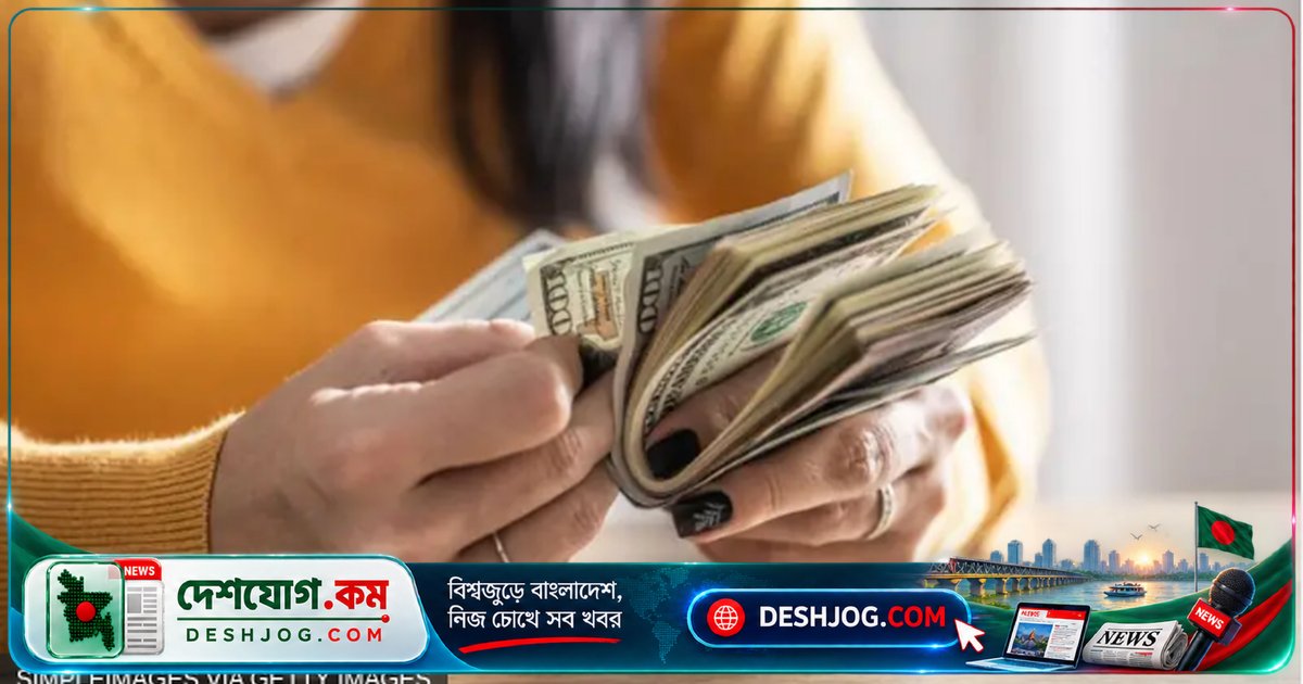 মূল্যস্ফীতির লড়াইয়ে যুক্তরাষ্ট্র তিন বছরে প্রথমবারের মতো ব্যাংক সুদের হার বাড়িয়ে ৩.৭৫-৪ শতাংশে নিয়ে যায় ফেডারেল রিজার্ভ