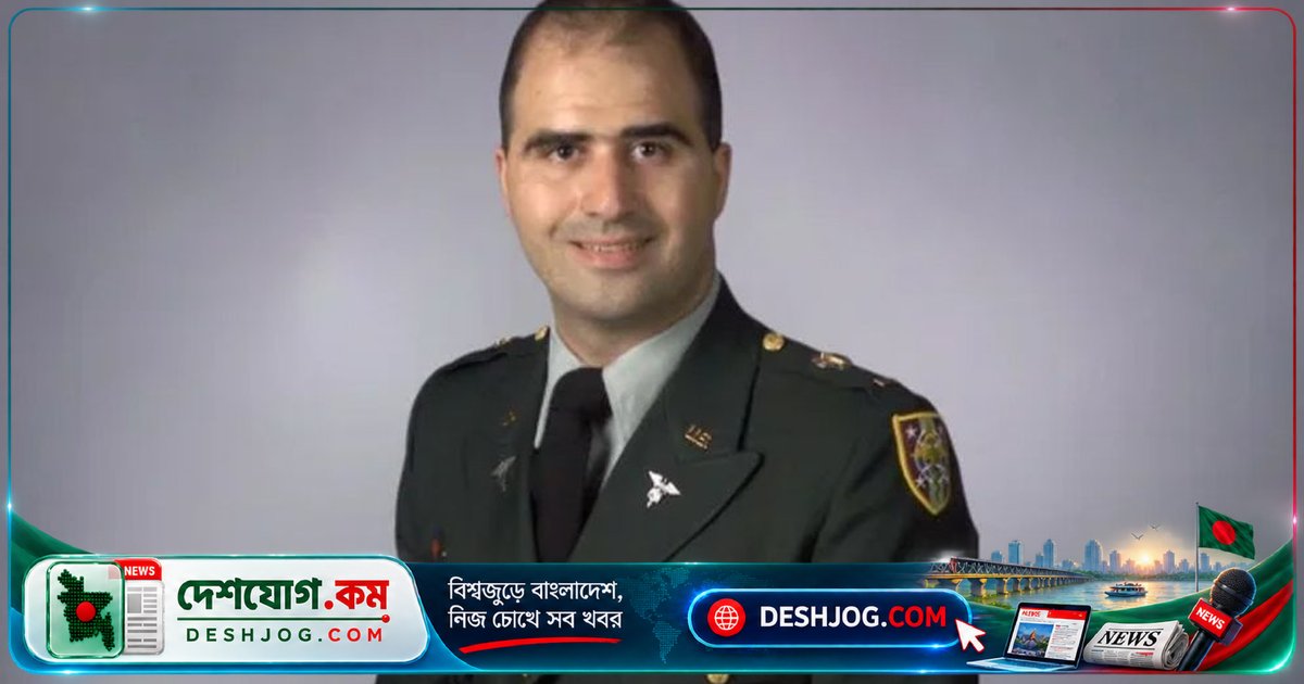 যুক্তরাষ্ট্রে প্রথমবারের মতো সামরিক কর্মকর্তার মৃত্যুদণ্ড সরাসরি সম্প্রচার: নিদাল হাসানের ফায়ারিং স্কোয়াডের ঘটনা পর্দায়