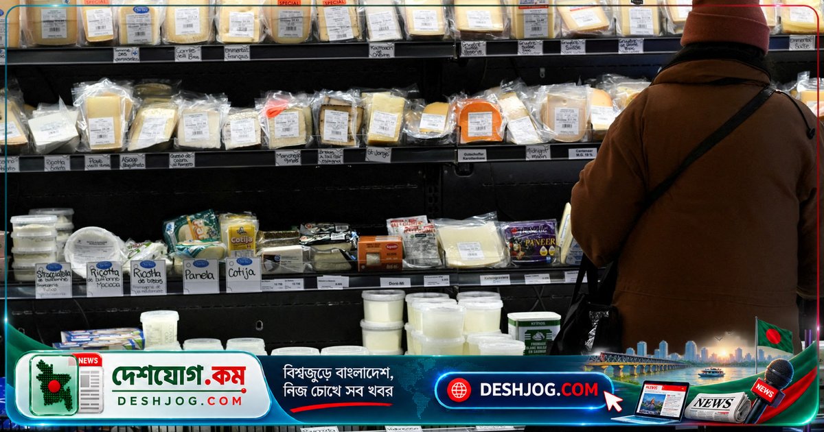 কানাডার খাদ্য পণ্য শুল্কে ৫০% বাড়ানোর বিরুদ্ধে ট্রাম্পের বিরুদ্ধে মামলা দায়ের করে মার্কিন খাদ্য আমদানিকারক