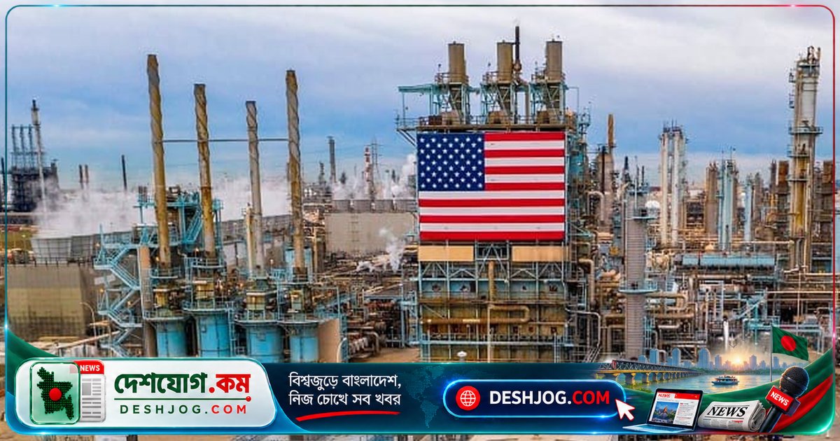ডিজেল দাম নিয়ন্ত্রণে বিশ্বজুড়ে বিশৃঙ্খলা এড়াতে মার্কিন প্রশাসনের কঠিন চ্যালেঞ্জ