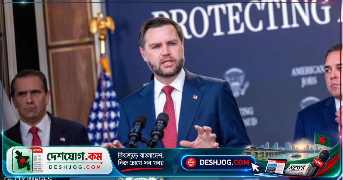 মাইক্রোসফটসহ ৮ টি প্রযুক্তি কোম্পানির ওপর যুক্তরাষ্ট্রের নিষেধাজ্ঞা: এইচ-১বি ভিসা কর্মসূচিতে জালিয়াতির অভিযোগ
