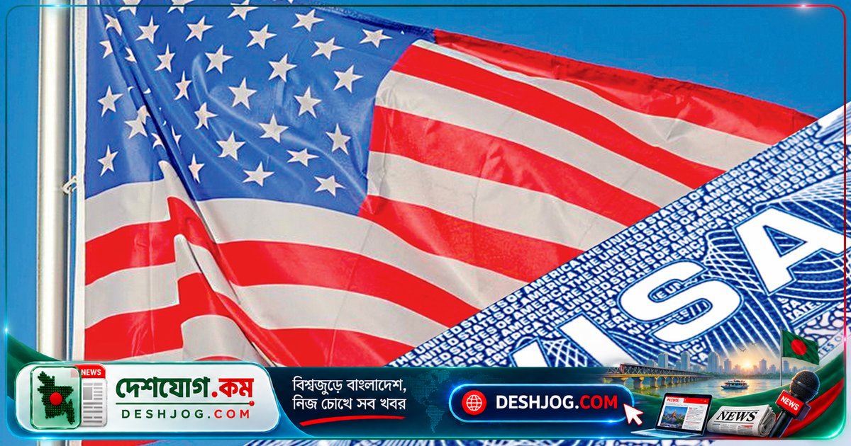 যুক্তরাষ্ট্রে এইচ-১বি ভিসা ফি বৃদ্ধির সিদ্ধান্তে বিপাকে ভারতীয় কর্মী ও শিক্ষার্থীরা
