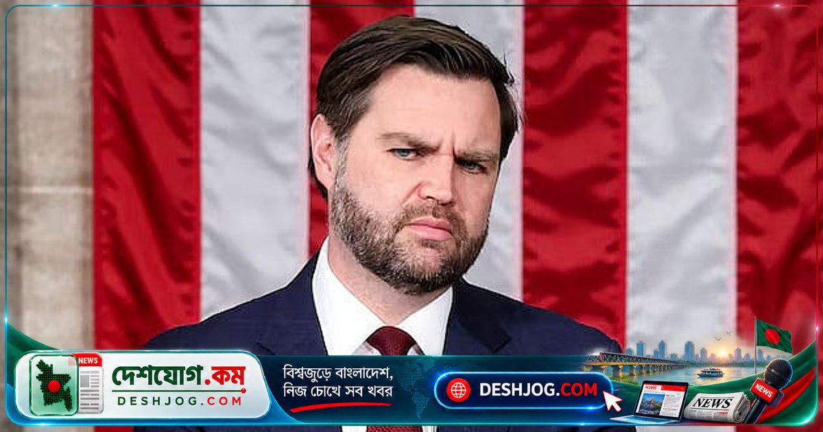 ময়ুন দ্বীপ দখল নিয়ে যুক্তরাষ্ট্র হুতিদের সঙ্গে সরাসরি আলোচনা শুরু: ভ্যান্সের ঘোষণা