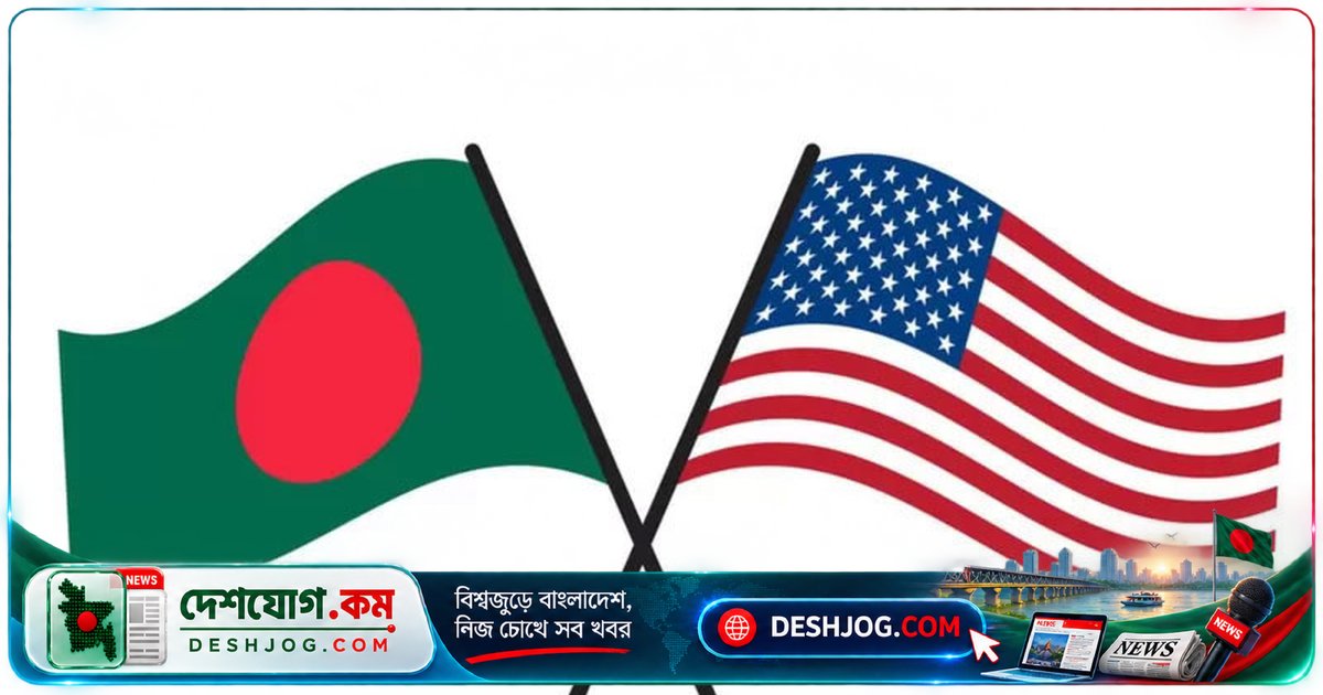 যুক্তরাষ্ট্র থেকে বাংলাদেশের আমদানি ১১৩% বেড়ে ১৮৯ কোটি ডলার, পোশাক রপ্তানি কমে ৪%