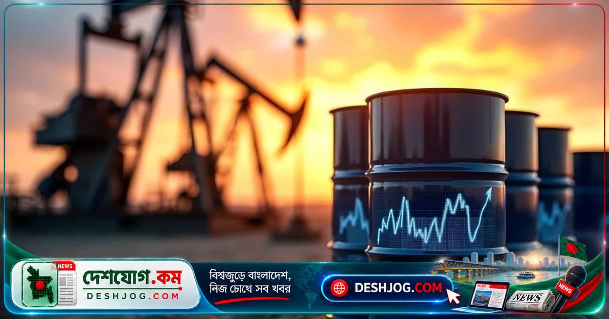 যুক্তরাষ্ট্র-ইরান যুদ্ধবিরতি আলোচনা ও সৌদি হামলা: তেল দামে ২% হ্রাস, হুতিদের আক্রমণে সরবরাহে উদ্বেগ