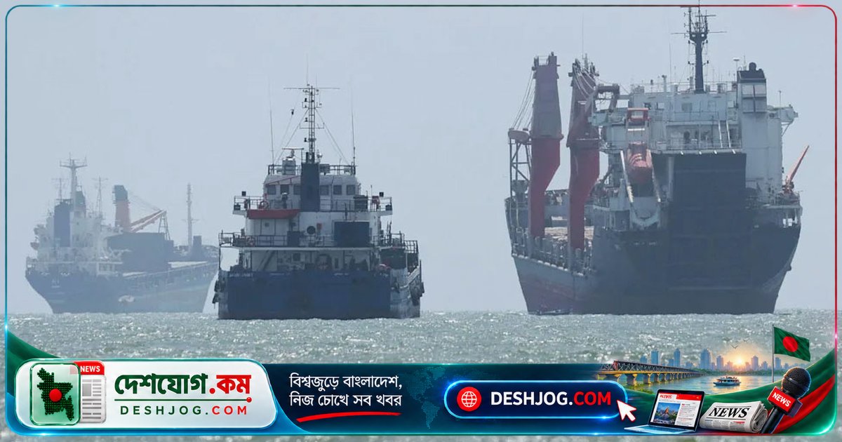 ইরান ইস্যুতে যুক্তরাষ্ট্রের নতুন নিষেধাজ্ঞা নিয়ে চীনের পাল্টা হুমকি, বললেন ‘প্রয়োজনীয় সব ব্যবস্থা নেব’