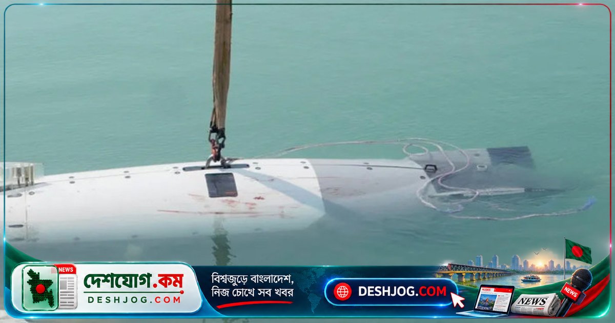 যুক্তরাষ্ট্র-ইরান সংঘাতের ঝুঁকিতে: ট্রাম্পের হুমকি ও ইরানের প্রতিরোধে নতুন রোডম্যাপ