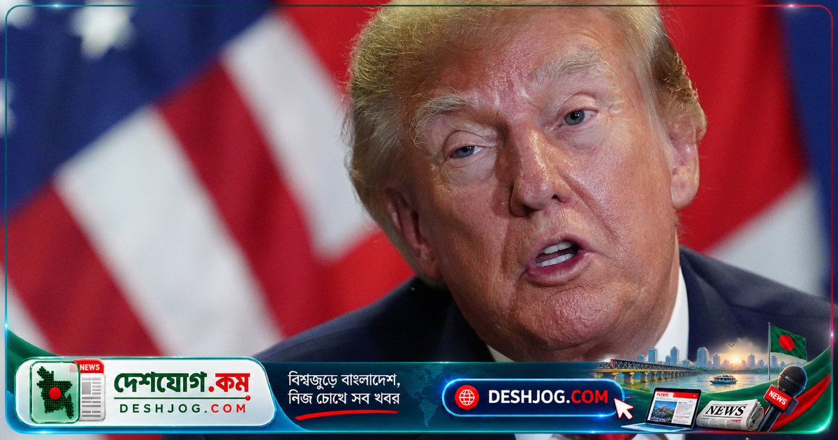 আমেরিকা-ইরানের সাথে ভালো আলোচনা, ট্রাম্প বলেন