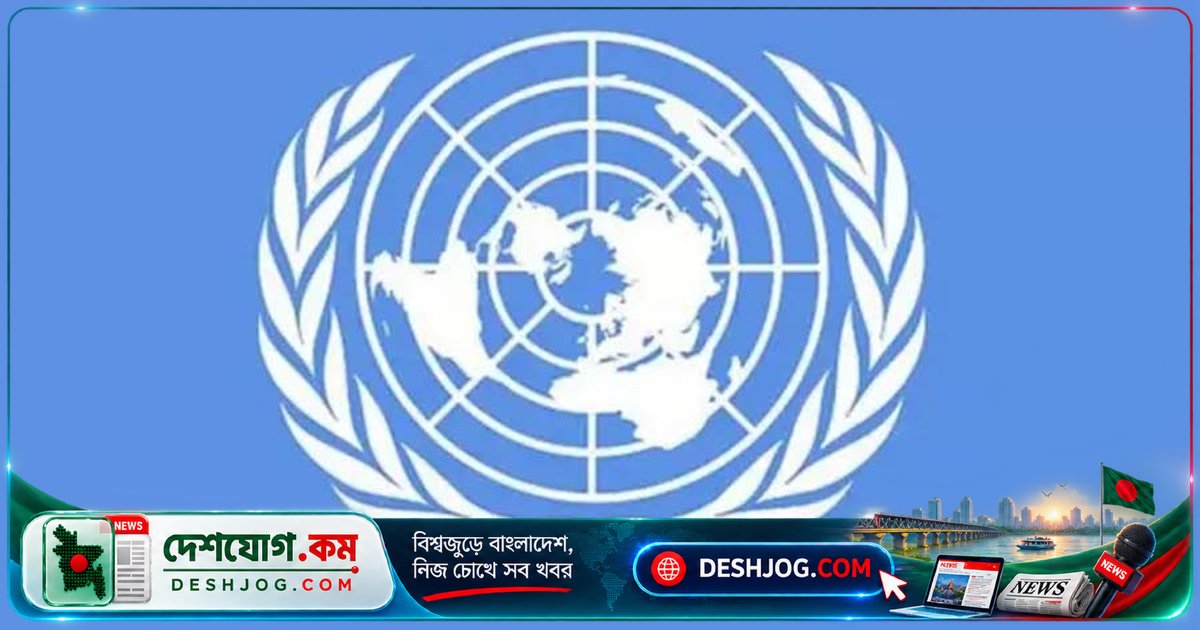 যুক্তরাষ্ট্র-ইরান যুদ্ধের প্রথম মাসে আরব অর্থনীতিতে ১৫০ বিলিয়ন ডলার ক্ষতি: জাতিসংঘের সতর্কবার্তা