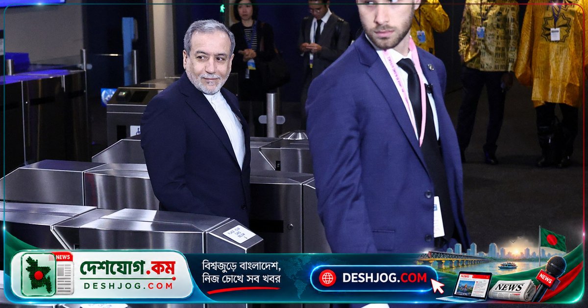 নিউইয়র্কে চরম ডিপ্লোমেসির মাঝেও মার্কিন-ইরান যুদ্ধ সমাধান থেকে দূরে: কেন চুক্তি অসম্ভব?