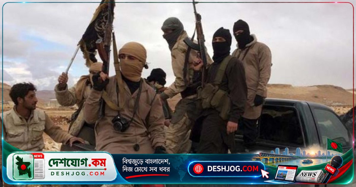 যুক্তরাষ্ট্রে আইএসের সাথে জড়িত নারীকে দোষী সাব্যস্ত: ১০ বছরের কারাদণ্ডের সম্ভাবনা